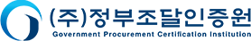 사이트 로고